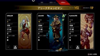 完全初心者向け。立ち回りや意識などを教えますを教えます