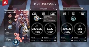 脱初心者〜ソロでダイヤlllまで行く方法や爪痕ダブハンの取り方!! 何か質問ありますか?