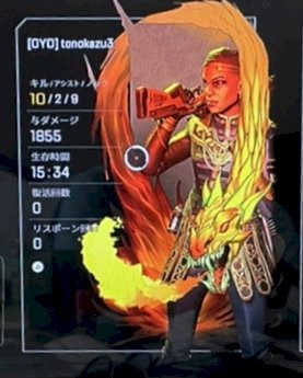 apexを始めて一年以上！ 何か質問ありますか？