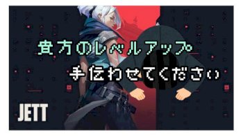 初心者から中級者への第一歩をサポート致します。 何か質問ありますか?